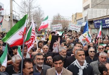 مردم غیور کوهدشت،  ورق جدیدی از تاریخ را با افتخار رقم زدند