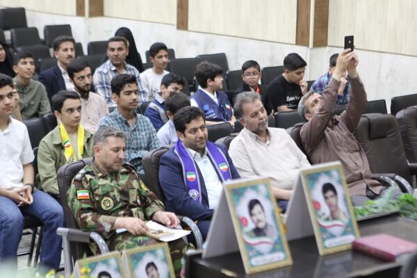 آیین گرامیداشت بیست‌وششمین سالروز تأسیس سازمان دانش‌آموزی در کاشان