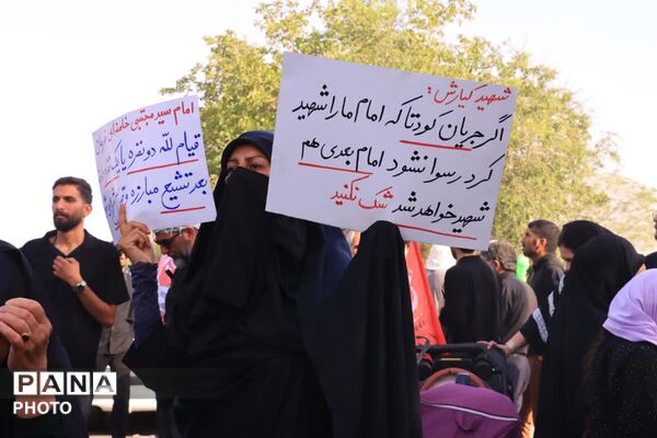 قاب هایی از یک بدرقه آسمانی ماندگار 