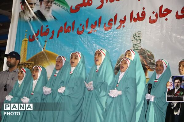 حماسه جان‌فدایان ‌فهرجی در اجتماع امام رضایی‌ها‌