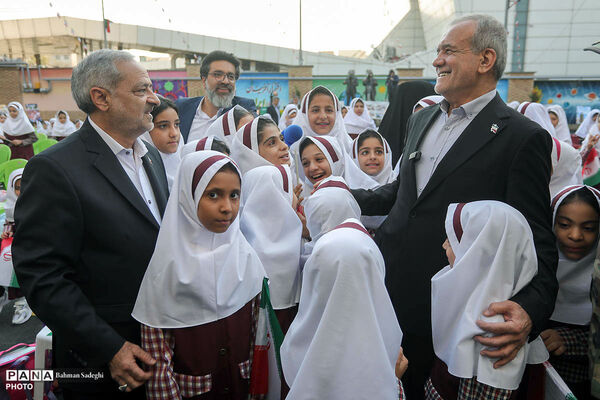 آیین آغاز سال تحصیلی ۱۴۰۶-۱۴۰۵