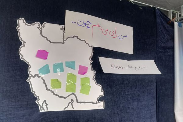 جشن کیلومتری عید غدیر در شیراز