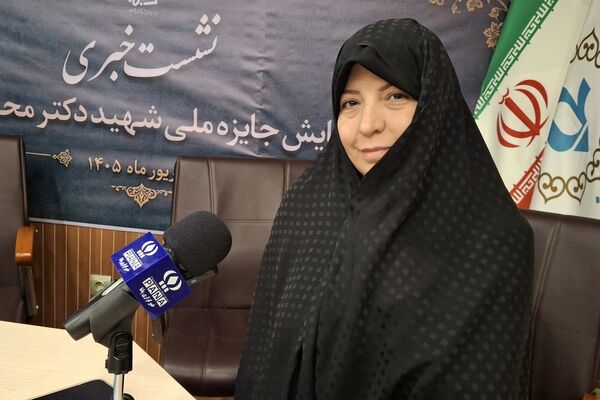 جایزه ملی شهیدباهنر؛ گامی برای الگوسازی از معلمان پیشکسوت مؤلف و تقویت پیوند نسل‌های آموزشی است
