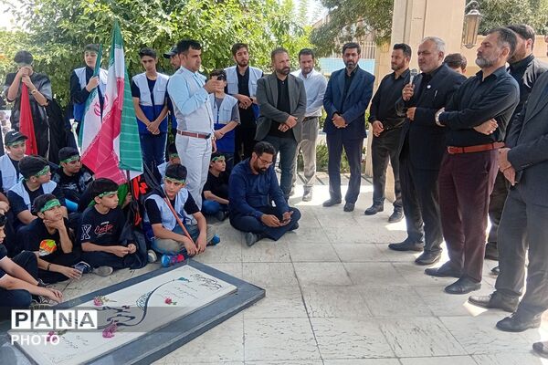 حضور دانش‌آموزان و فرهنگیان ناحیه دو شهرری در مراسم اربعین حسینی اداره کل آموزش و پرورش 