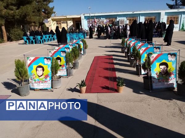 مراسم یادمان شهدای شهرستان خلیل‌آباد در مدارس