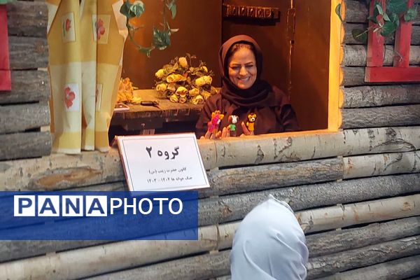 یک روز مفرح و شاد با جنگ جوانه‌ها