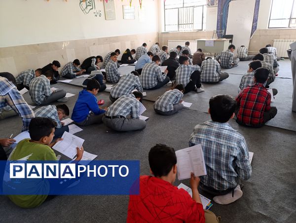 آزمون سنجش دستاوردهای یادگیری دوره اول متوسطه 