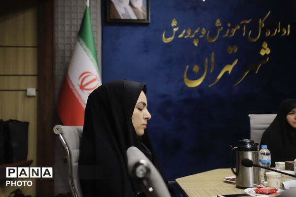 تجلیل مدیرکل آموزش و پرورش شهر تهران از مدیران سازمان دانش‌آموزی مناطق و مسئولان خبرگزاری پانا