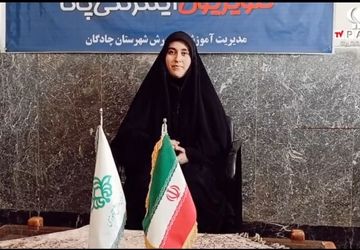 جشن سالروز تأسیس تلویزیون اینترنتی پانا شهرستان چادگان