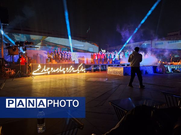 نخستین رویداد ملی نورنما و جشن بزرگ عیدانه در مشهد