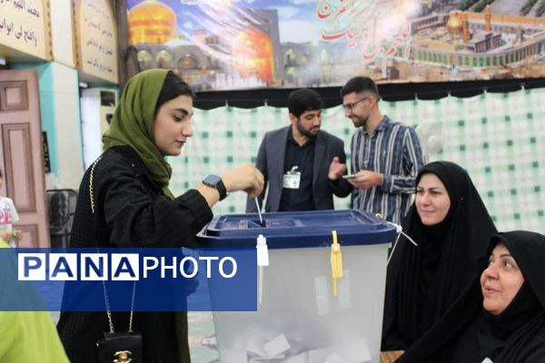 چهاردهمین دوره انتخابات ریاست‌جمهوری در گلوگاه 