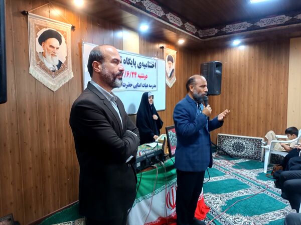 اختتامیه پایگاه تابستانی در مدارس شهرستان اسلامشهر