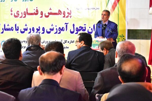 نواخته شدن زنگ پژوهش مدارس کهگیلویه و بویراحمد