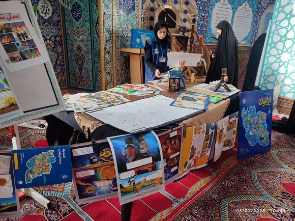 از اعتکاف تا ایرانمون