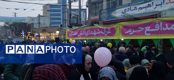 برگزاری جشن ولادت حضرت مهدی(عج) در شهرستان فردیس 