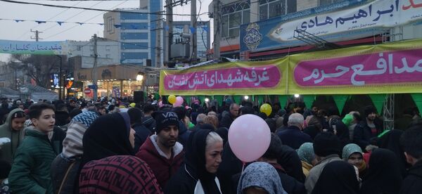 برگزاری جشن ولادت حضرت مهدی(عج) در شهرستان فردیس 