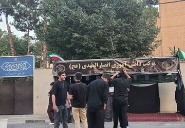 تجلی عهد نوجوانان با امام زمان (عج) در موکب «انصارالمهدی»