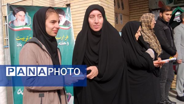 مهر تحصیلی در مدارس اهر