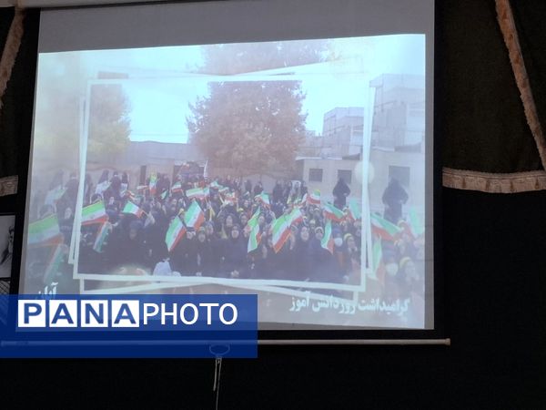 جلسه انجمن اولیا و مربیان در دبستان هیات امنایی قرآنی مبین شهرستان شیروان