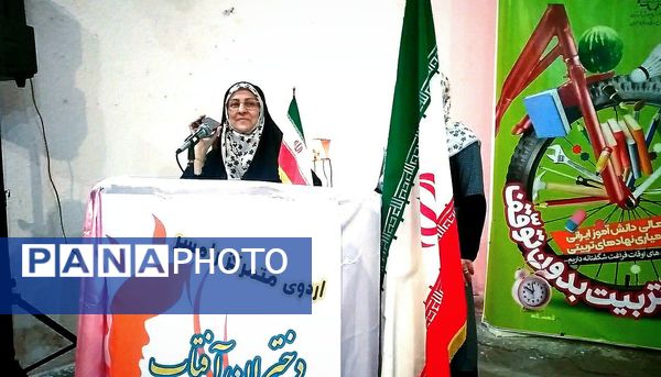 سی و چهارمین دوره اردوهای متمرکز دانش‌آموزان برگزیده شهر تهران
