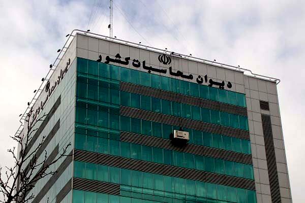 لیست ثبت‌نام شدگان برای ریاست دیوان محاسبات