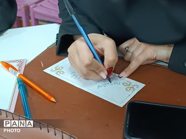 فردوسی در قاب هنر کودکان فارسان