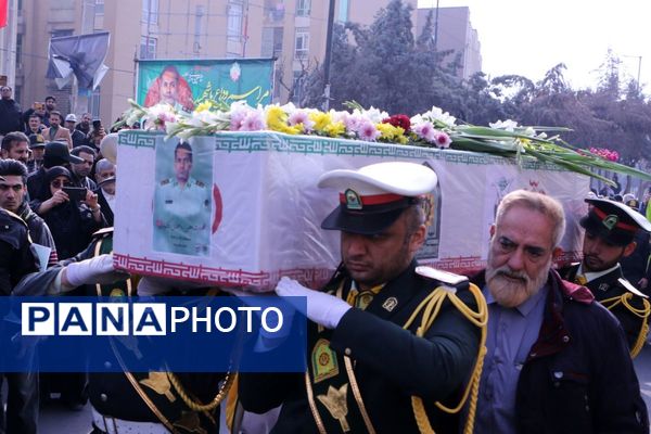 مراسم تشییع پیکر مطهر شهید والامقام شاهین دهقانی