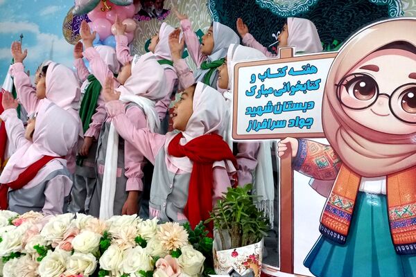 نسیم دانایی در مدرسه شهید سرافراز اسلامشهر وزیدن گرفت