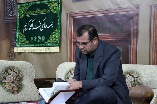 هفتمین محفل قرآنی «رواق» با محوریت ترویج جلسات خانگی قرآنی در شهرستان فلارد