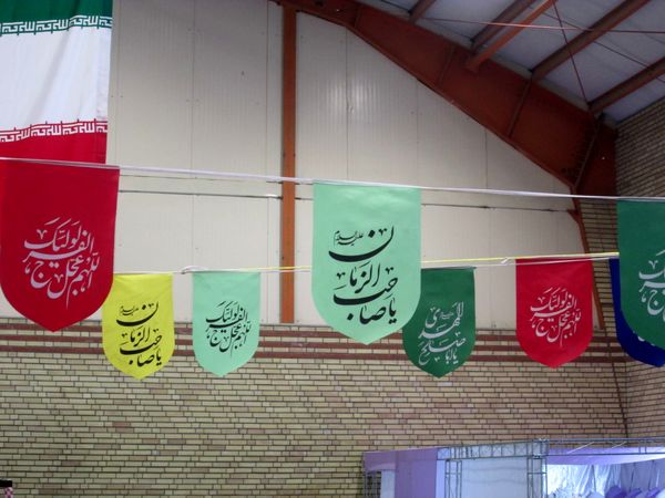 جشن بزرگ روزه اولی‌ها در سامان