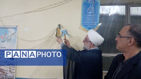 عطر شکوفه‌های پاییزی در املش