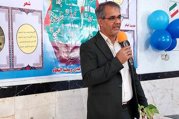 افتتاحیه «دهمین دوره جشنواره مصباح الهدی» در کهریزک