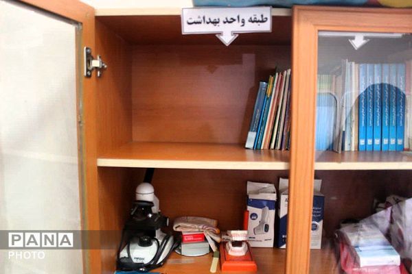 بازدید رئیس اداره آموزش و پرورش جوادآباد از مراکز بهداشتی