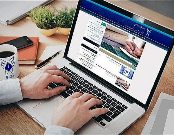 تمدید مهلت انتخاب رشته دکتری تخصصی دانشگاه آزاد