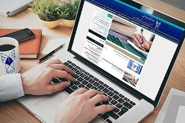 تمدید مهلت انتخاب رشته دکتری تخصصی دانشگاه آزاد