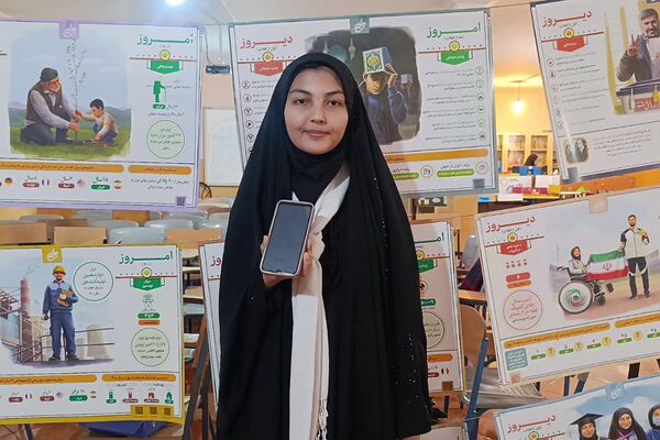 اجرای طرح ملی مدرسهٔ انقلاب در دبیرستان شهدای محراب شهرستان قرچک 