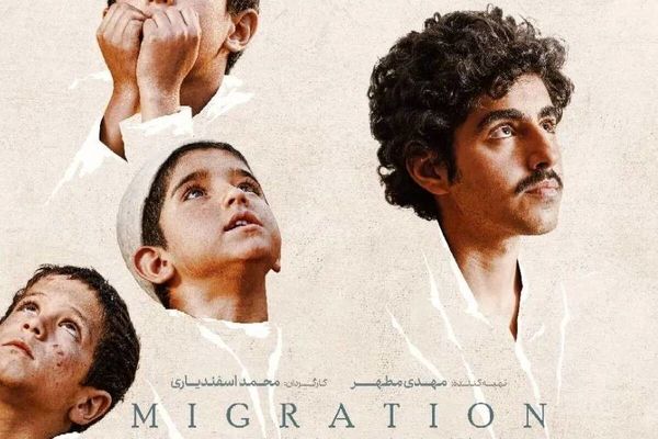 نگاهی به  فیلم سینمایی کوچ/حضور اسطوره در دل زندگی روزمره