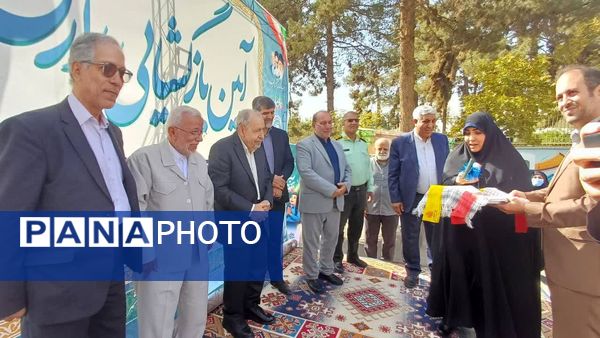 آغاز فصل تازه دانایی در مدارس منطقه ۱۶