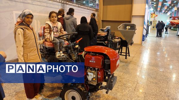 هفدهمین نمایشگاه تخصصی کشاورزی در اراک