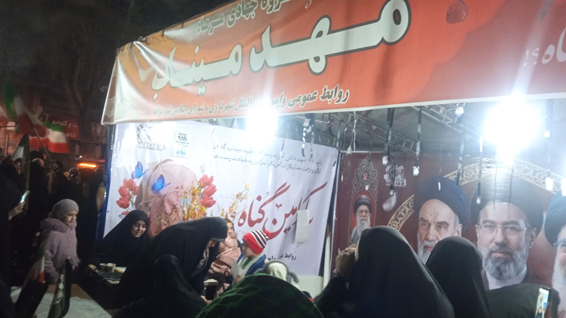 مهد اقتدار و حماسه در مراغه