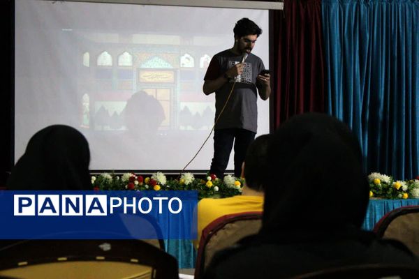 کارگاه آموزش عکاسی و فیلمسازی در مازندران 