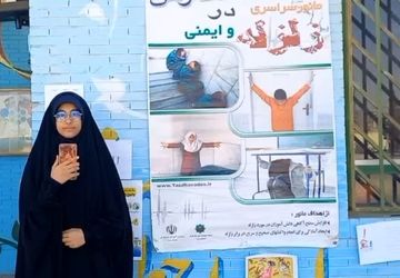 زنگ ایمنی و مانور زلزله در دبیرستان شهید حسین جواهریان به صدا درآمد