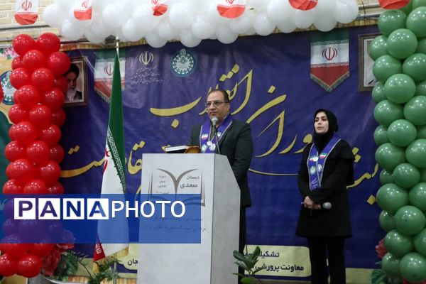  همایش «یاوران انقلاب، پیشتازان مقاومت» در دلیجان همزمان با آغاز دهه فجر