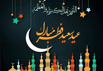 نماز عید فطر در سراب؛ پیوندی دوباره با ارزش‌های اسلامی 