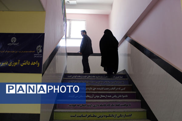 مانور بازگشایی مدارس در شهرستان گرمه 