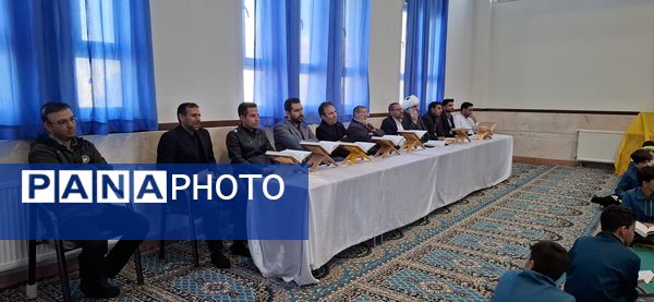 برگزاری محفل انس با قرآن در آموزشگاه پسرانه دلاوران ملارد 