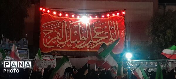 استقبال از شهید «احمدرضا سلیمانی»