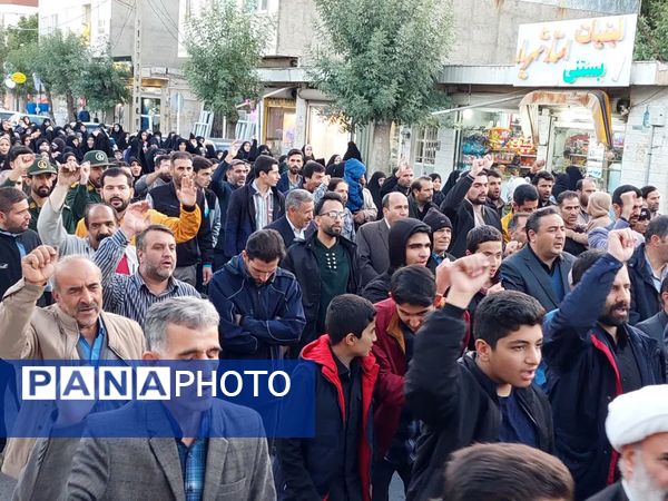 تجمع مردم خرمدره در محکومیت ترور شهید سیدحسن نصرالله