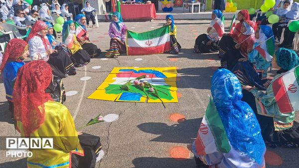 جشن آغاز سال تحصیلی در دبستان سمیه
