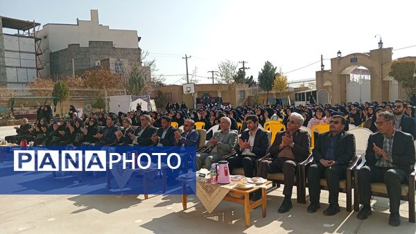  گرامیداشت هفته کتاب و کتابخوانی در شهر تربت حیدریه 